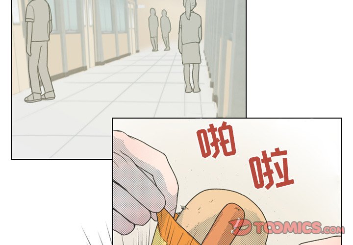 第24話 - 第1张
