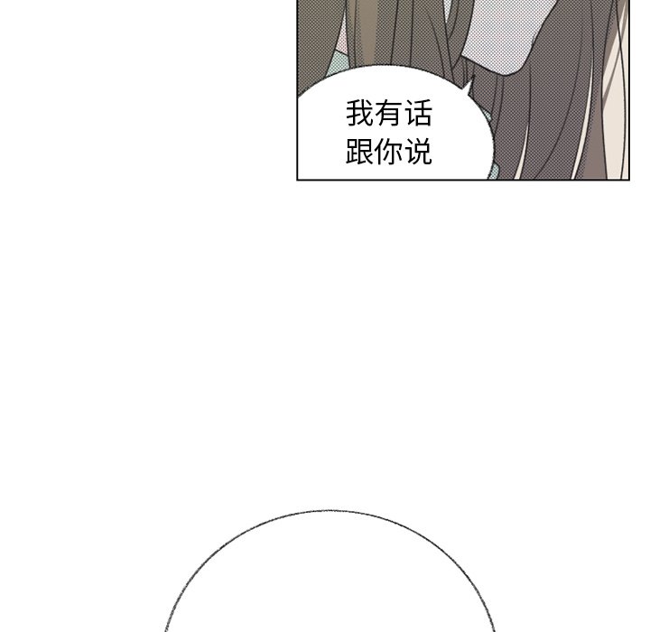 第24話 - 第14张