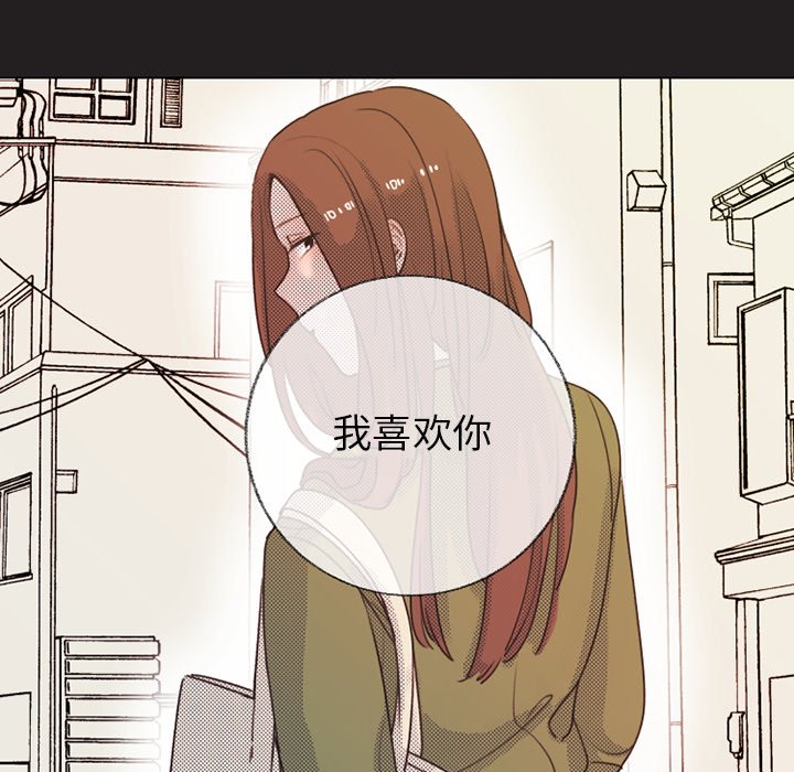 第24話 - 第19张