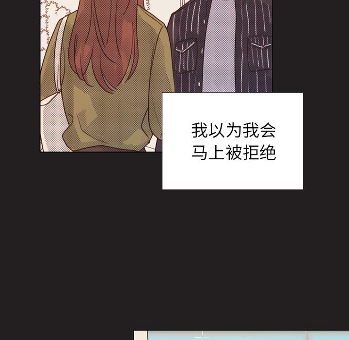 第24話 - 第24张