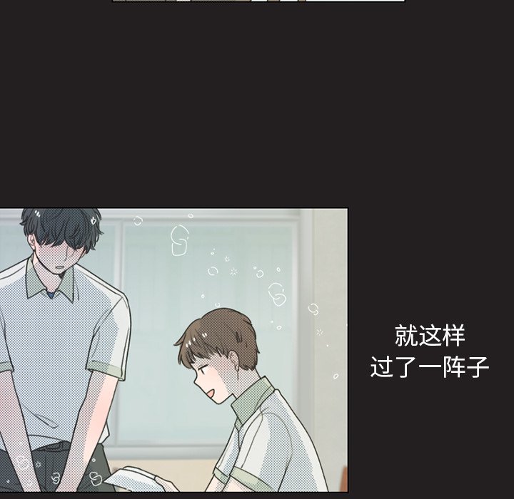 第24話 - 第26张