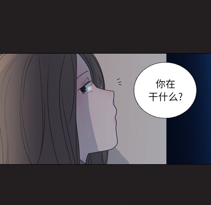 第24話 - 第33张