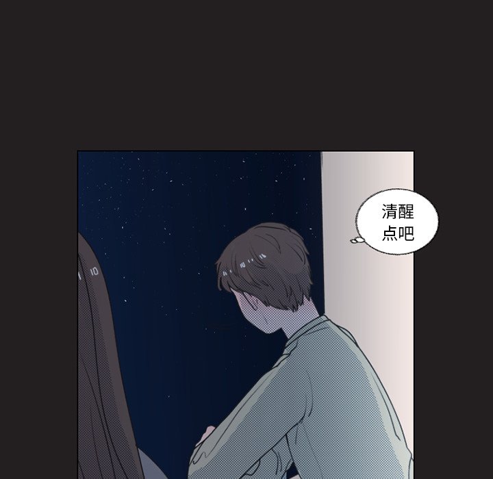 第24話 - 第41张
