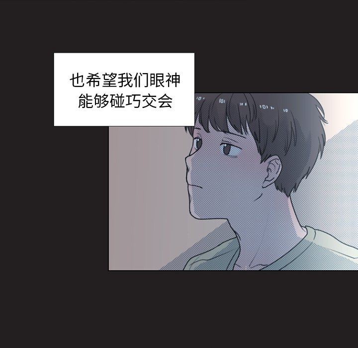第24話 - 第43张