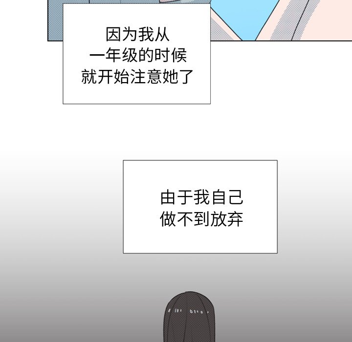 第24話 - 第47张