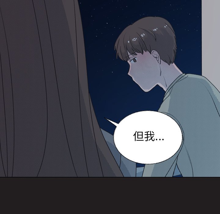 第24話 - 第49张