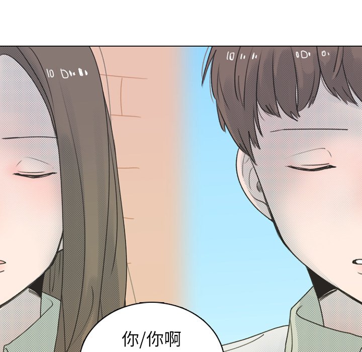 第24話 - 第57张