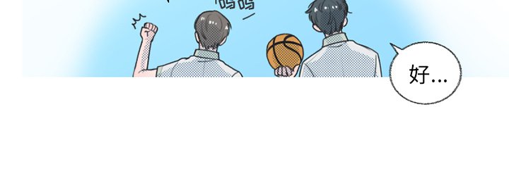 第24話 - 第63张
