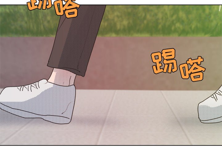 第25話 - 第2张