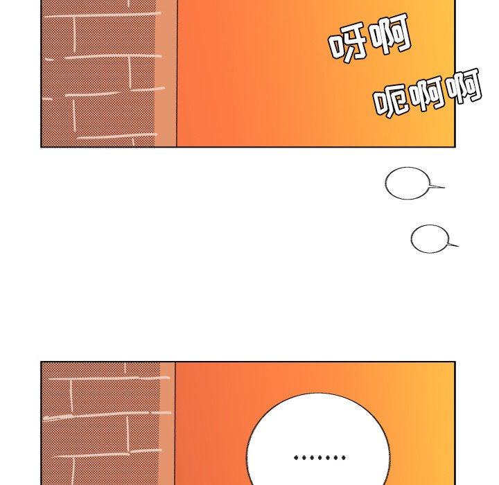 第25話 - 第34张