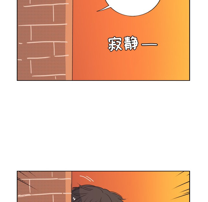 第25話 - 第35张