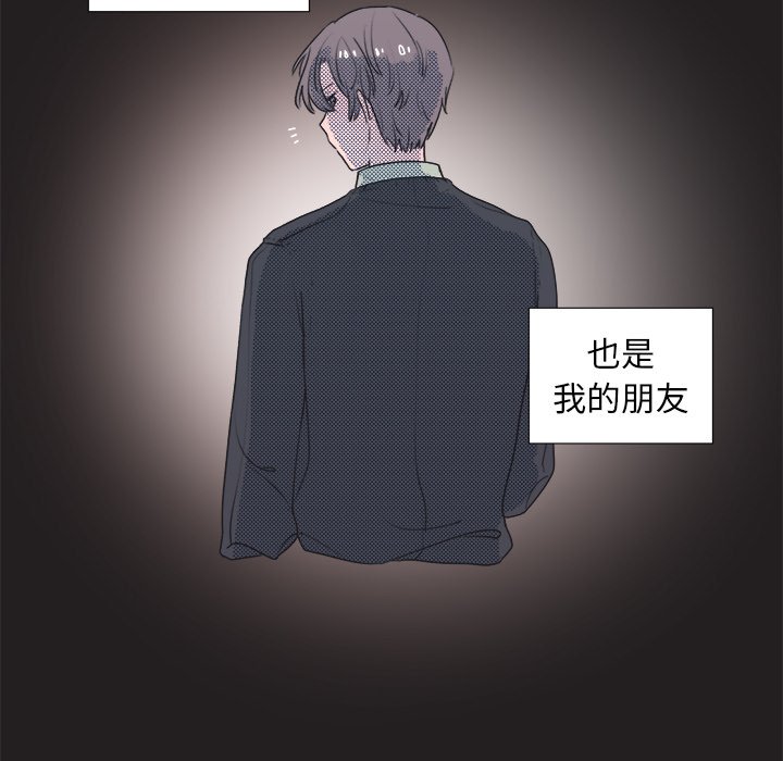 第25話 - 第47张