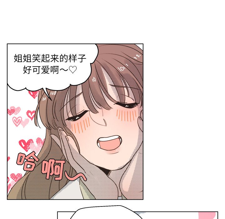 第25話 - 第50张