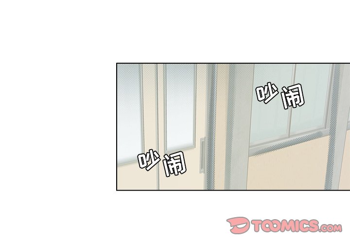 第26話 - 第0张