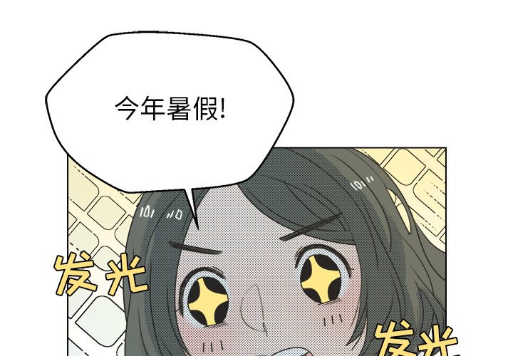 第26話 - 第1张