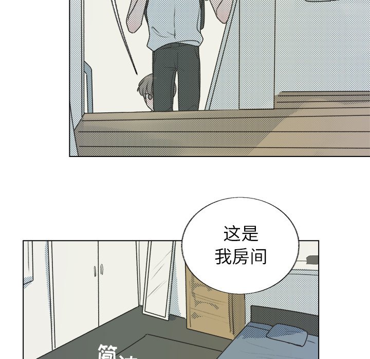 第26話 - 第44张