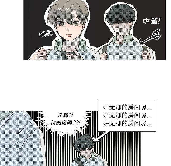 第26話 - 第46张