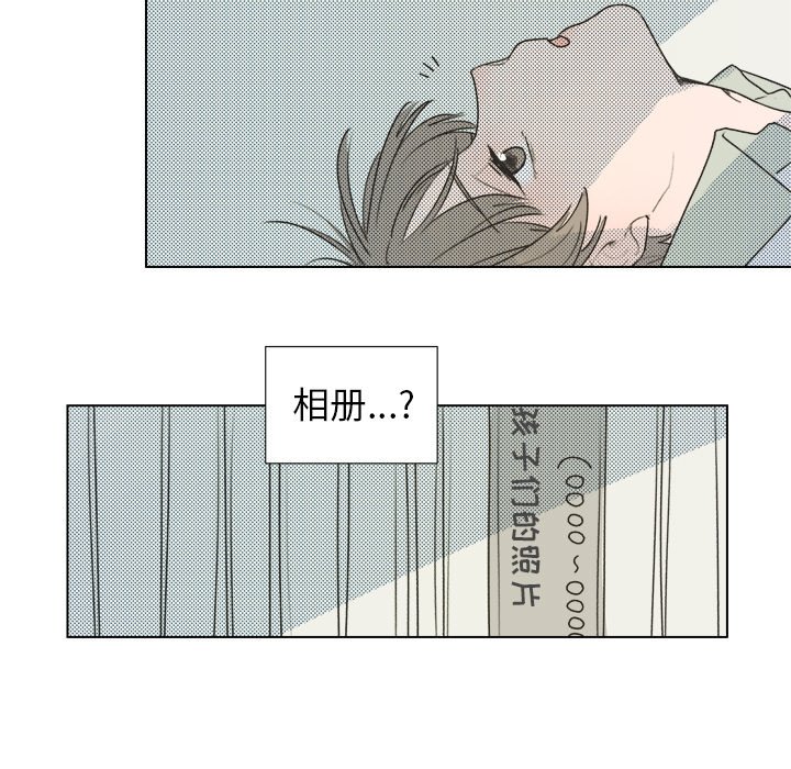 第26話 - 第49张