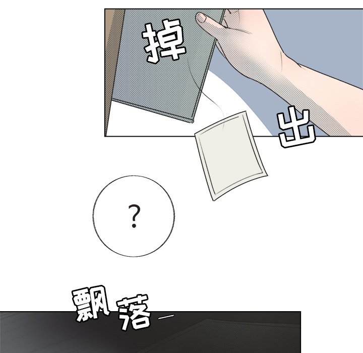 第26話 - 第51张
