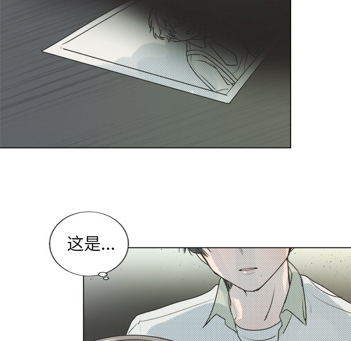 第26話 - 第52张