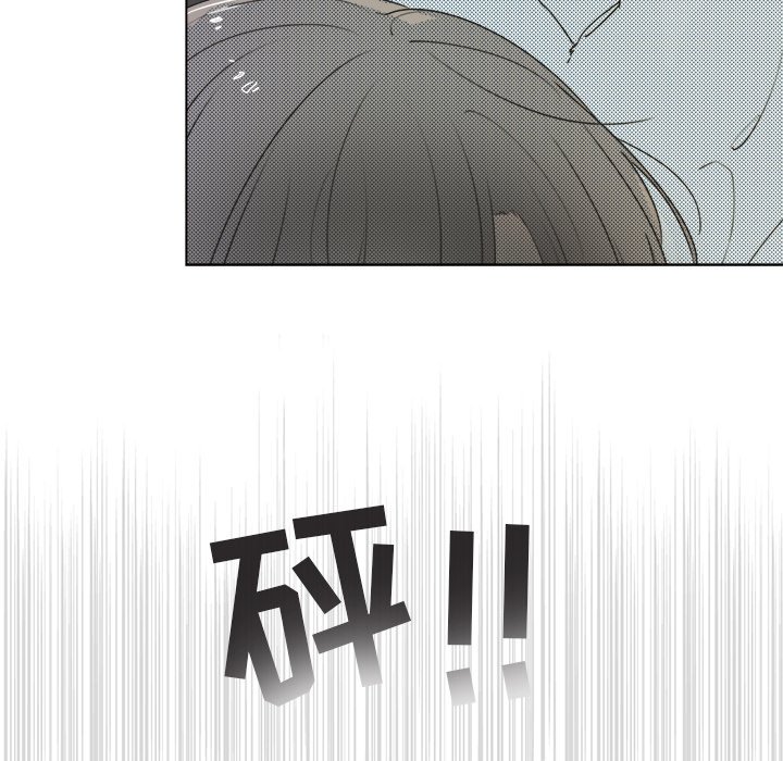 第26話 - 第53张