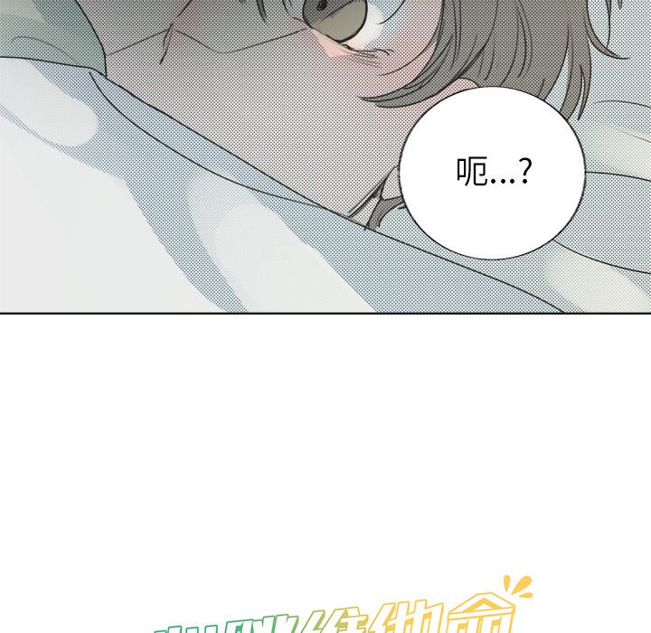 第26話 - 第57张
