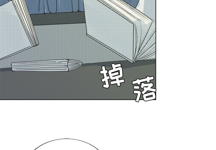 第27話 - 第1张