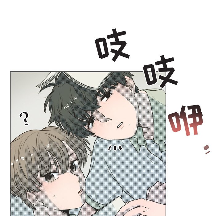第27話 - 第12张