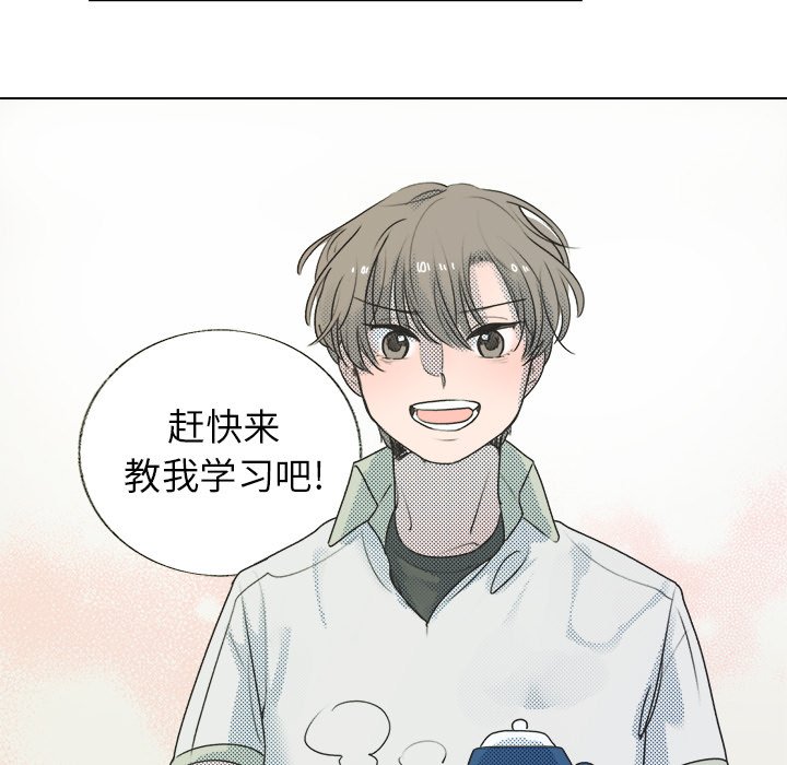 第27話 - 第31张