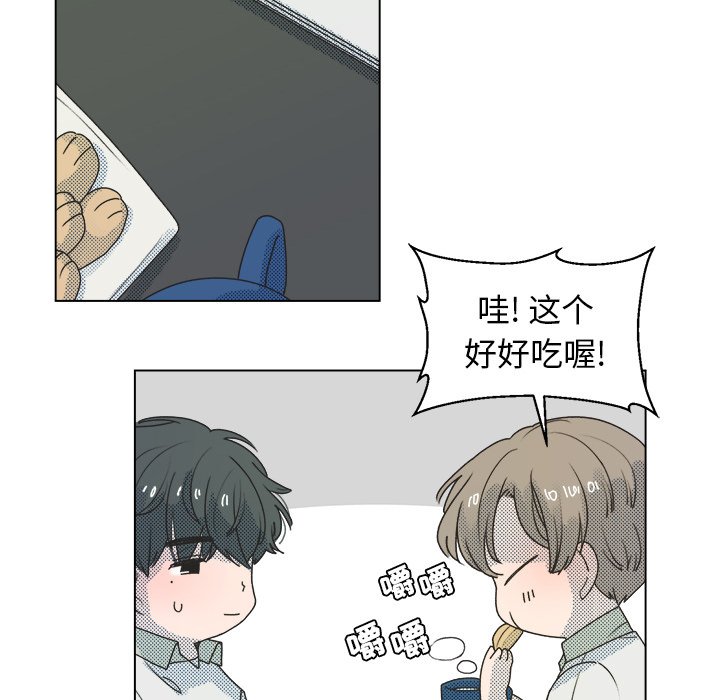 第27話 - 第33张