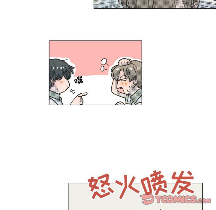 第27話 - 第36张