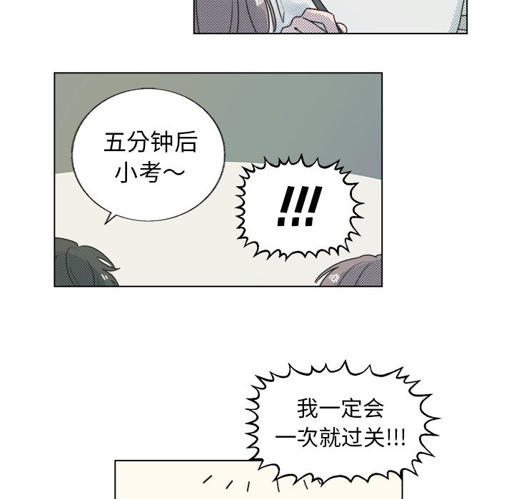 第27話 - 第39张