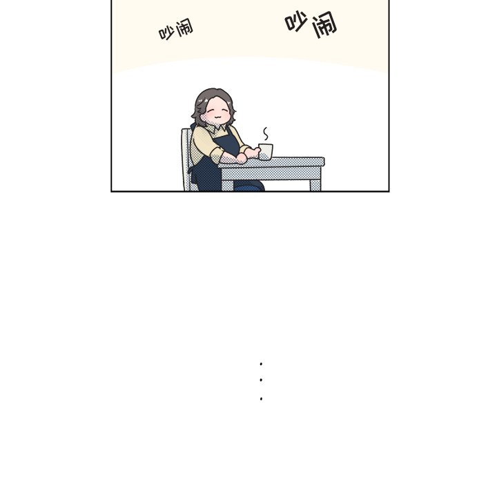 第27話 - 第40张