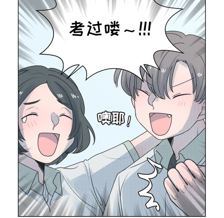 第27話 - 第42张