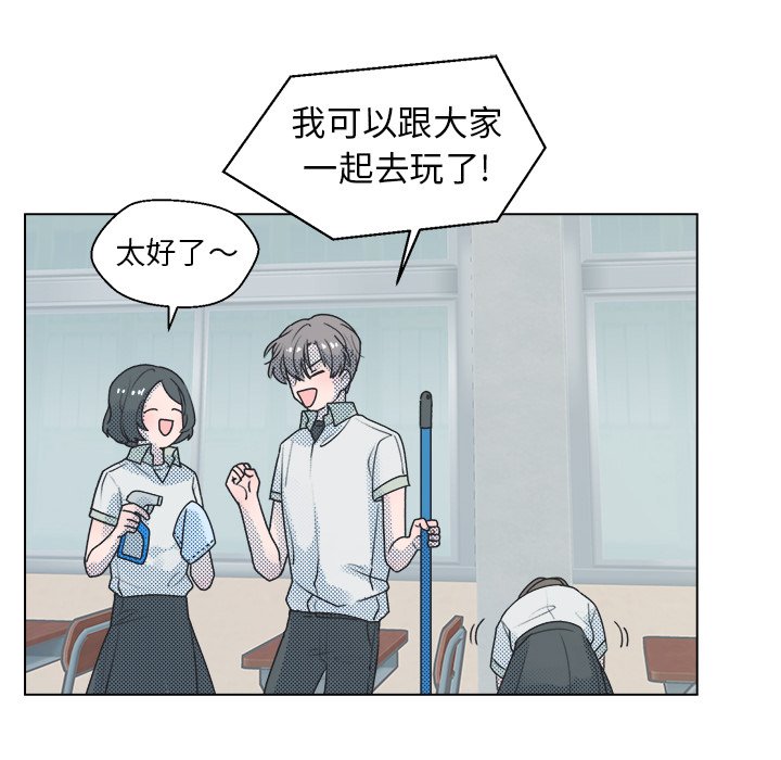 第27話 - 第43张