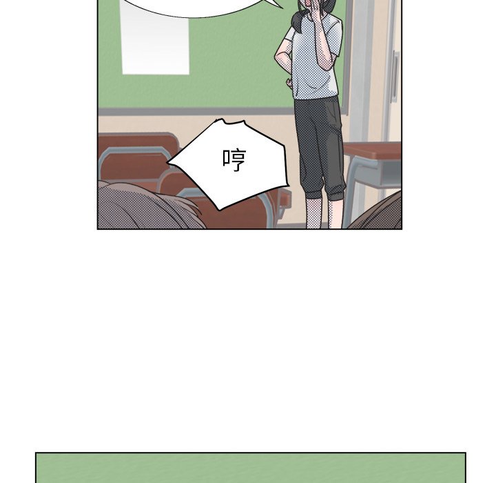 第27話 - 第46张