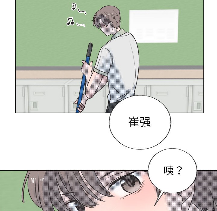 第27話 - 第47张