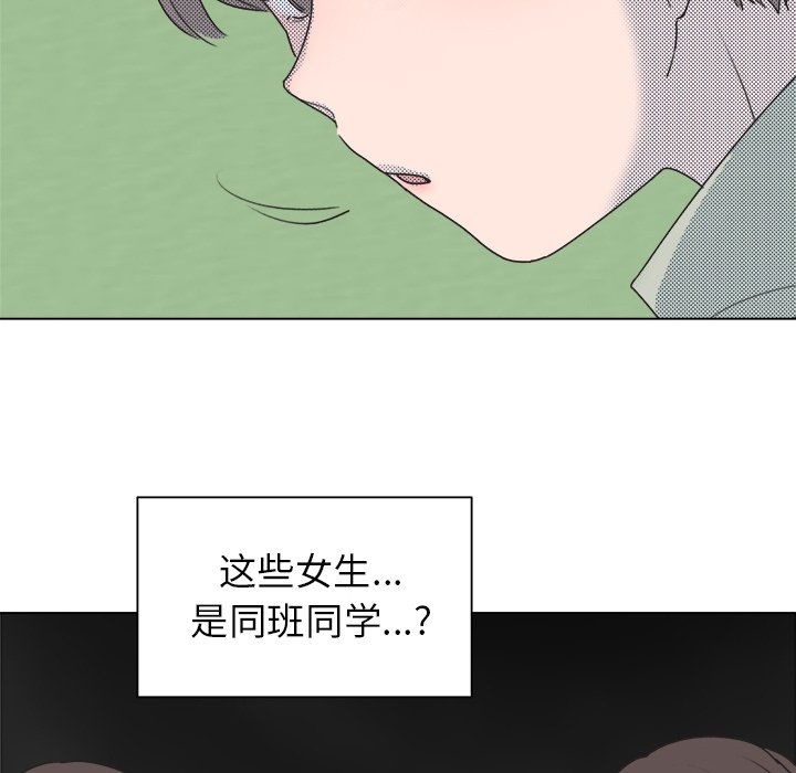 第27話 - 第48张