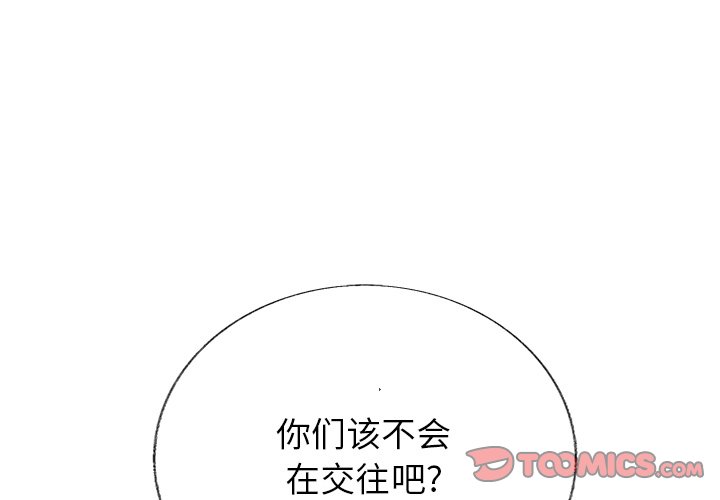 第28話 - 第0张