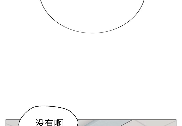 第28話 - 第1张