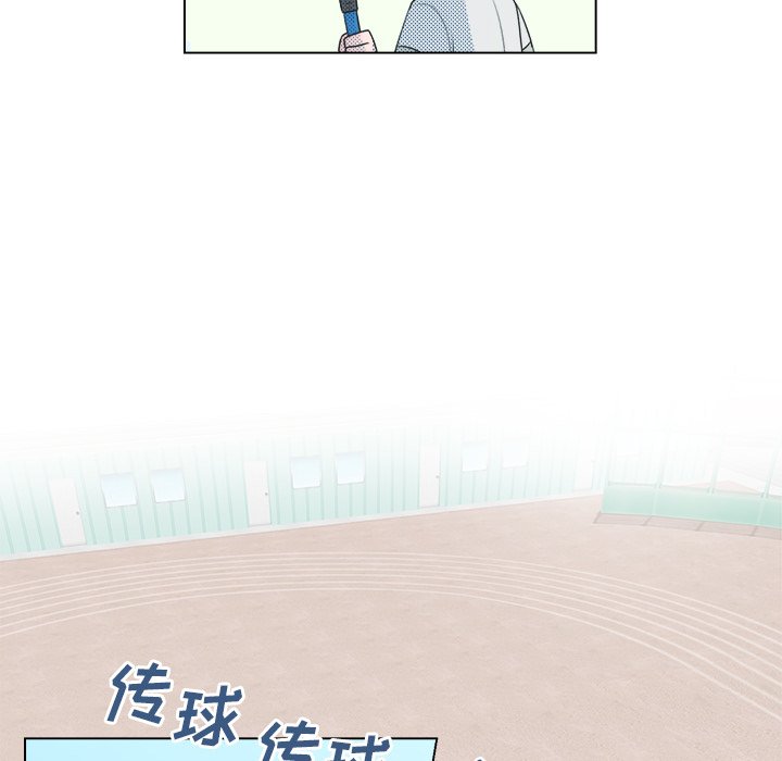 第28話 - 第15张