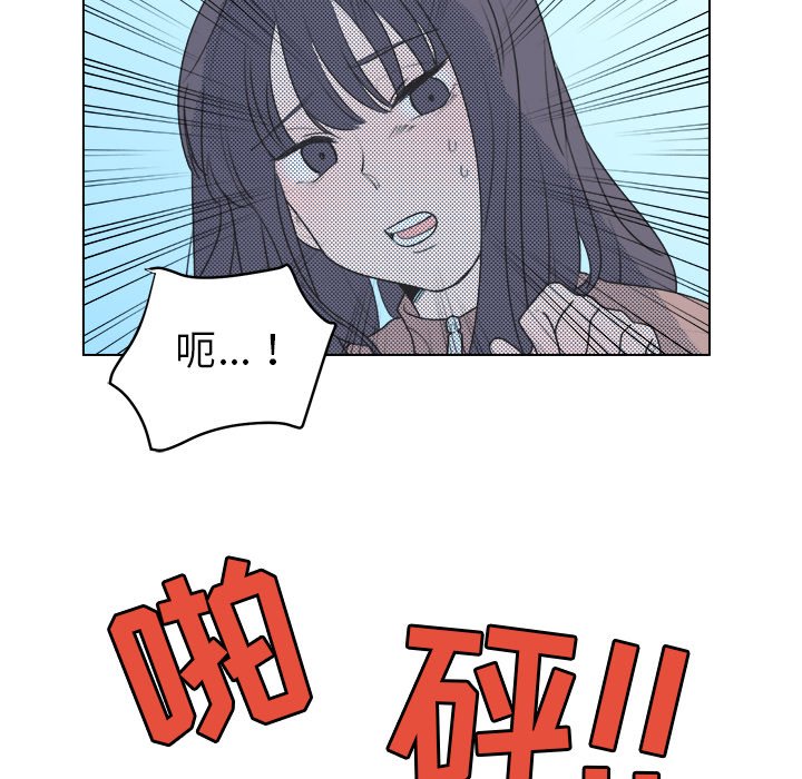 第28話 - 第31张