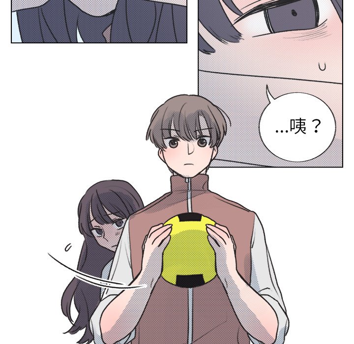 第28話 - 第33张