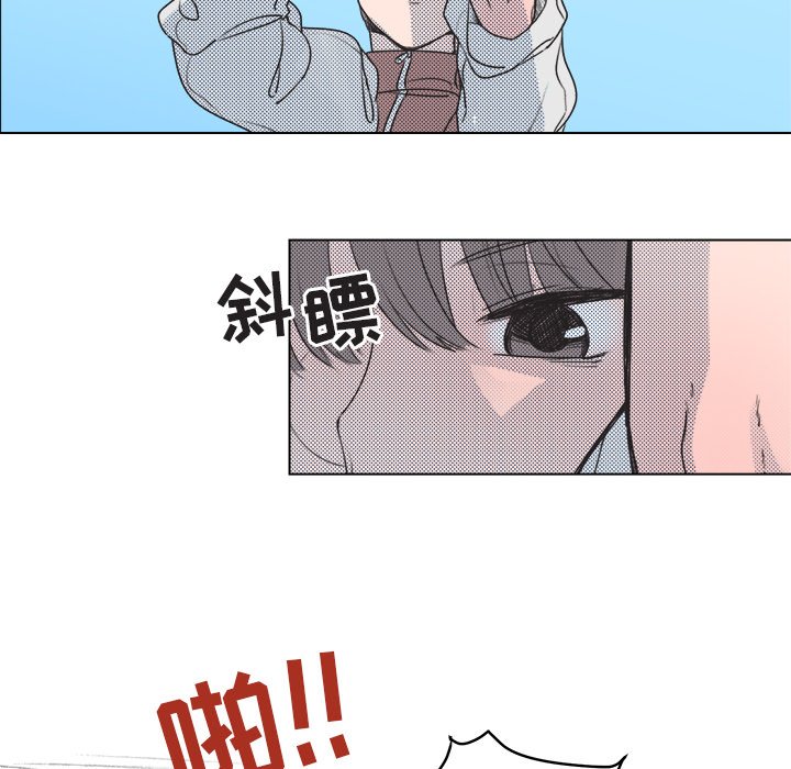 第28話 - 第42张