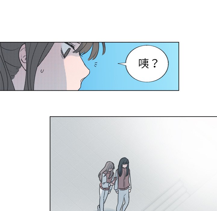 第28話 - 第50张