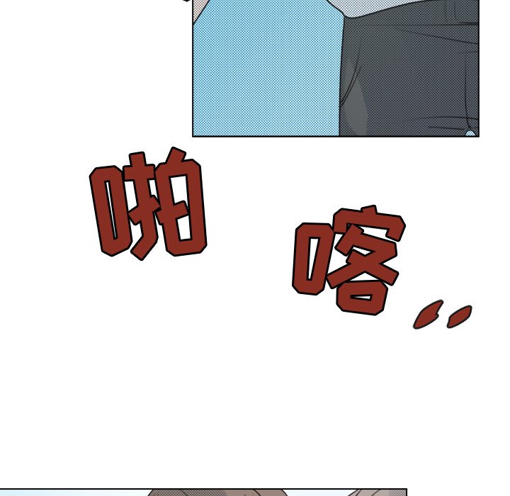 第29話 - 第27张