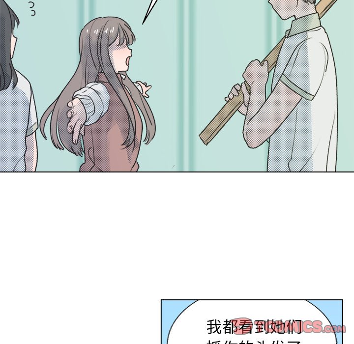 第29話 - 第36张