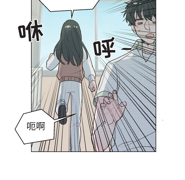 第29話 - 第9张