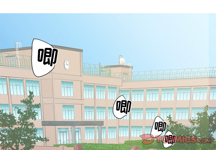 第3話 - 第0张