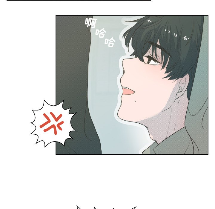 第3話 - 第17张